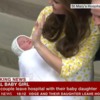 Royal baby